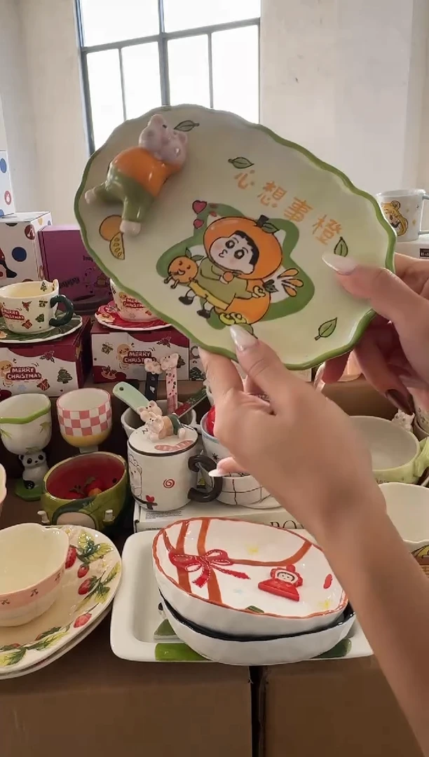 瓷【唯品瓷】工厂溯源