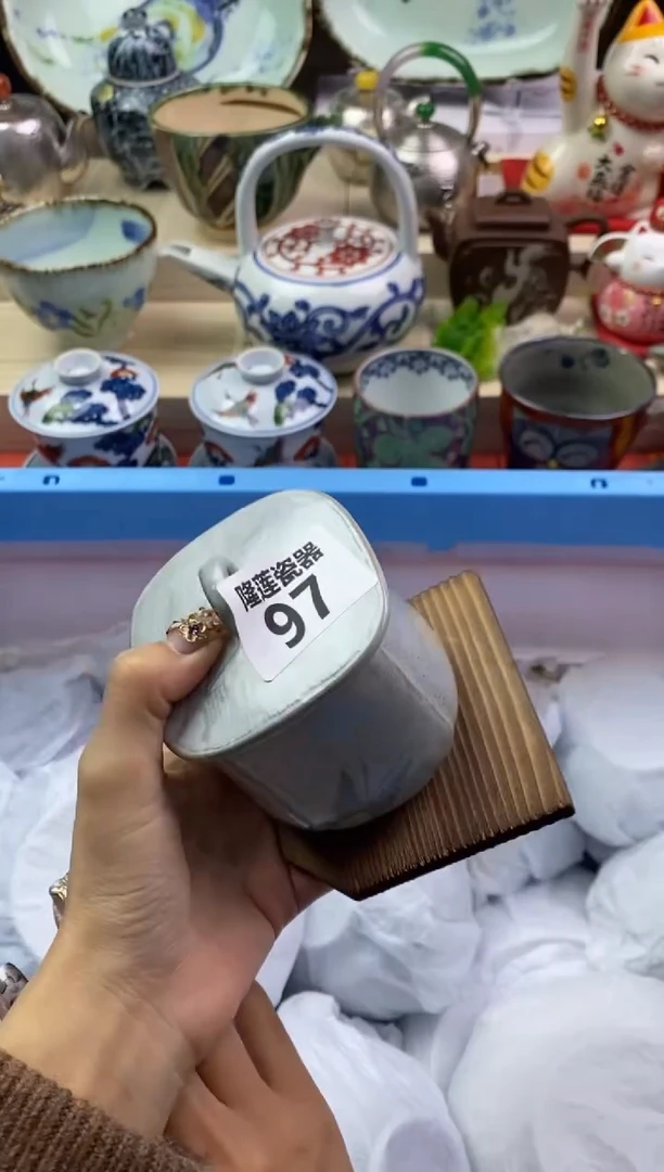 【闪购商品】瓷片隆莲瓷器欢迎大家