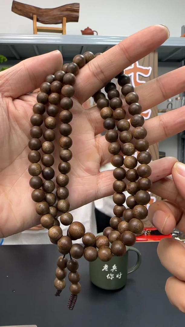 沉香沉香碎屑海南沉香绿祺0.8多圈+沉香碎屑