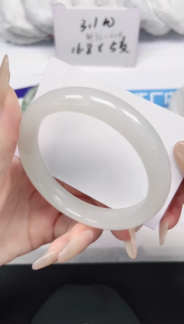 未镶嵌手镯石英岩玉230-60/61