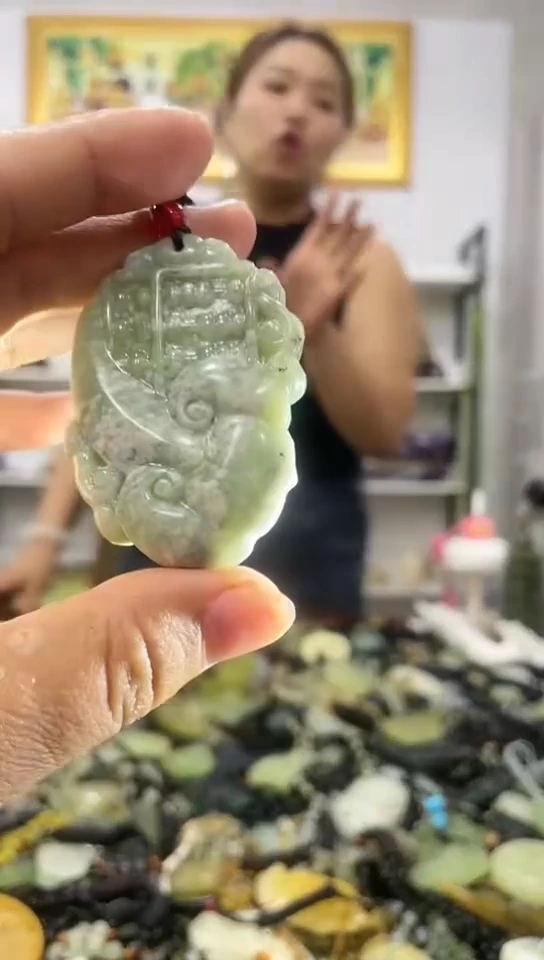 岫玉未镶嵌挂件