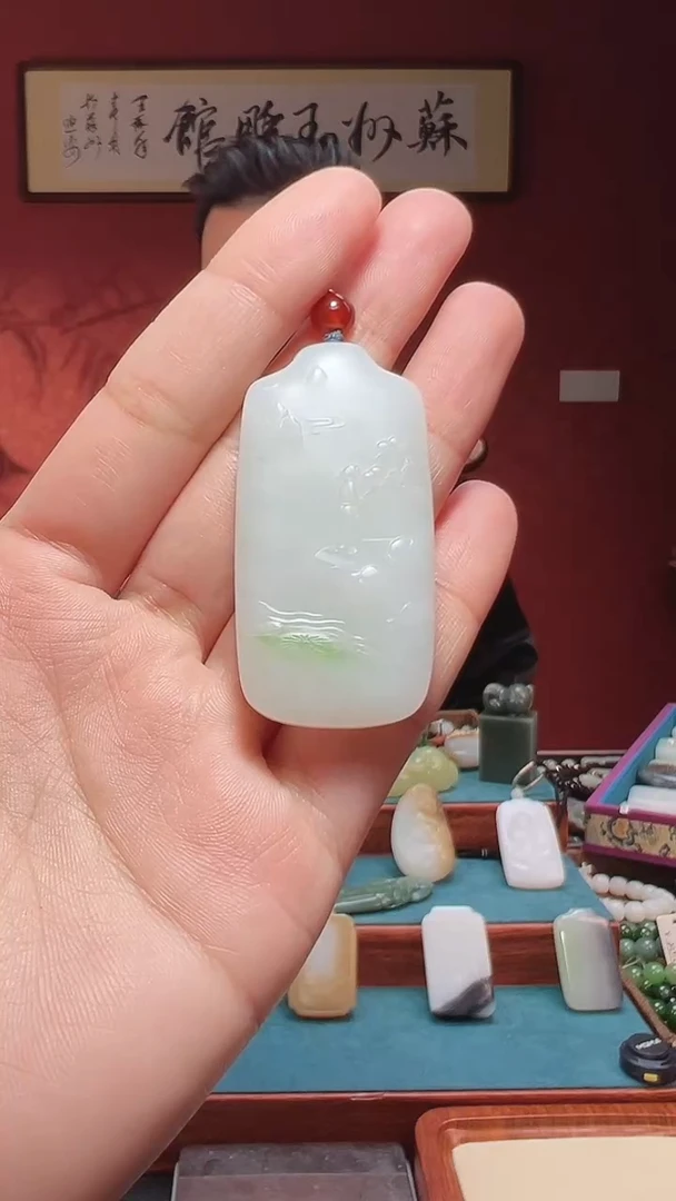 吊坠(不含链)未镶嵌和田玉46
