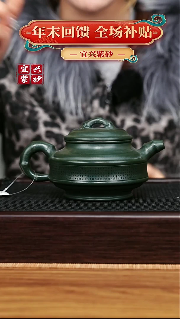 茶壶紫砂宜兴原矿 手工 紫砂壶