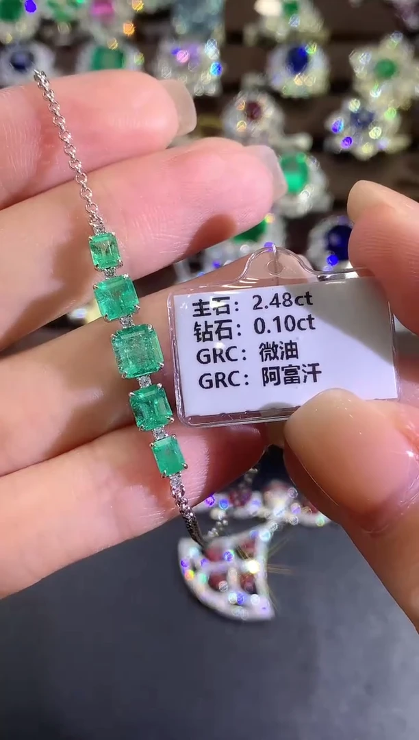 18K金镶嵌手链祖母绿a424