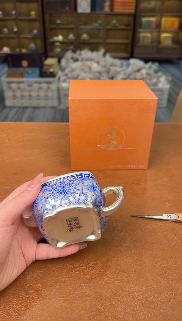 【闪购商品】熹物茶空间清仓福利品111111