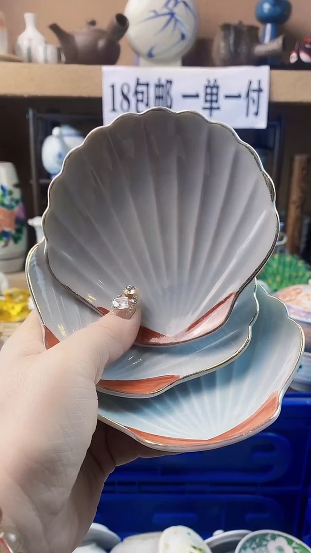 瓷片可*xxxxxxxxxxx37