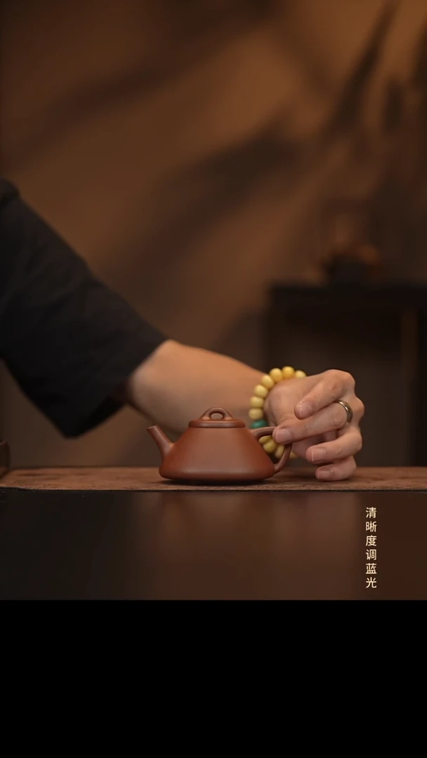 允禾斋  紫砂壶  子冶 底槽清