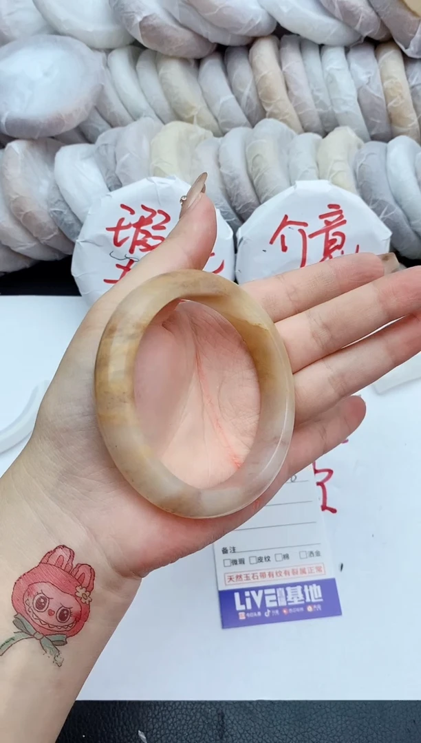 石英质玉手镯未镶嵌瑕疵228+61/62