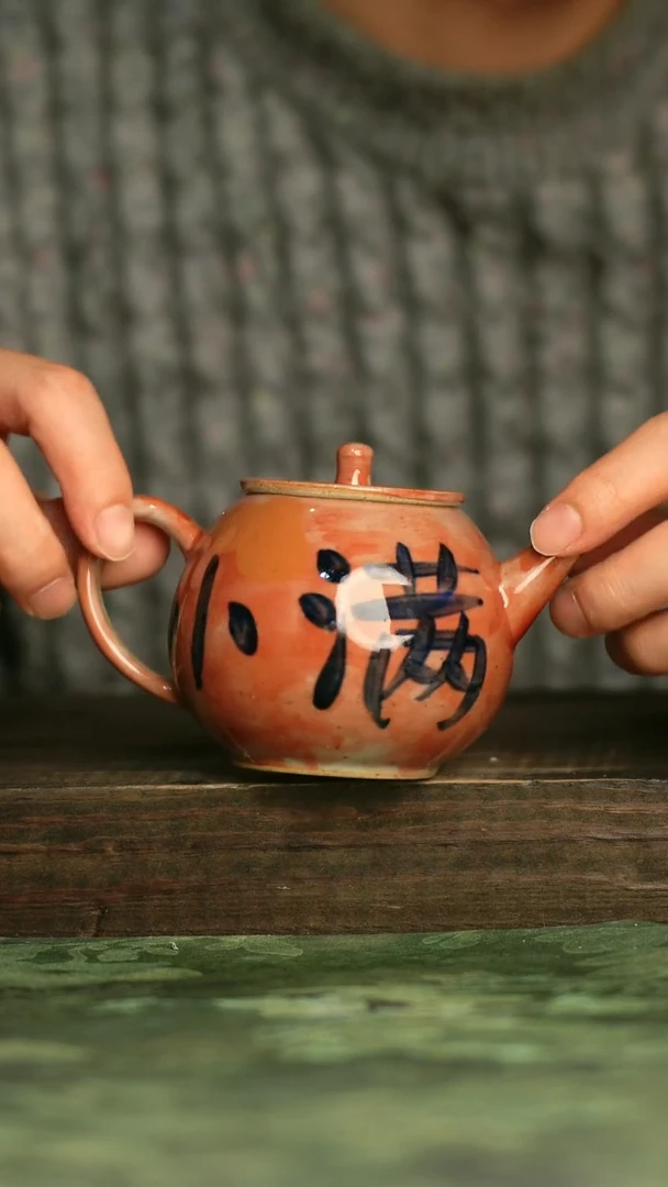 陶瓷青诗集手工手绘瓷器