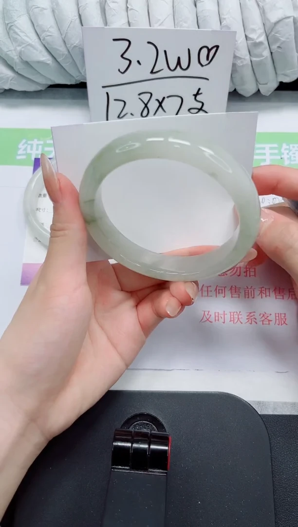石英质玉手镯未镶嵌174-64