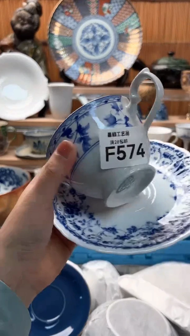 瓷片嗨*574F满28包邮 不满找客服延迟发货凑单