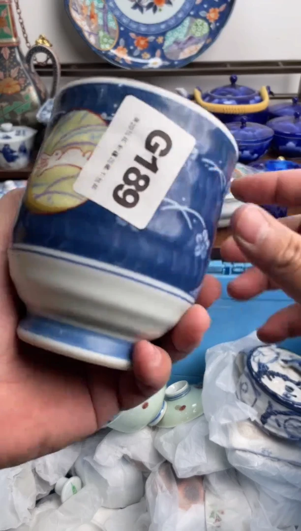 【闪购商品】瓷片189-G-2月8日满20包邮