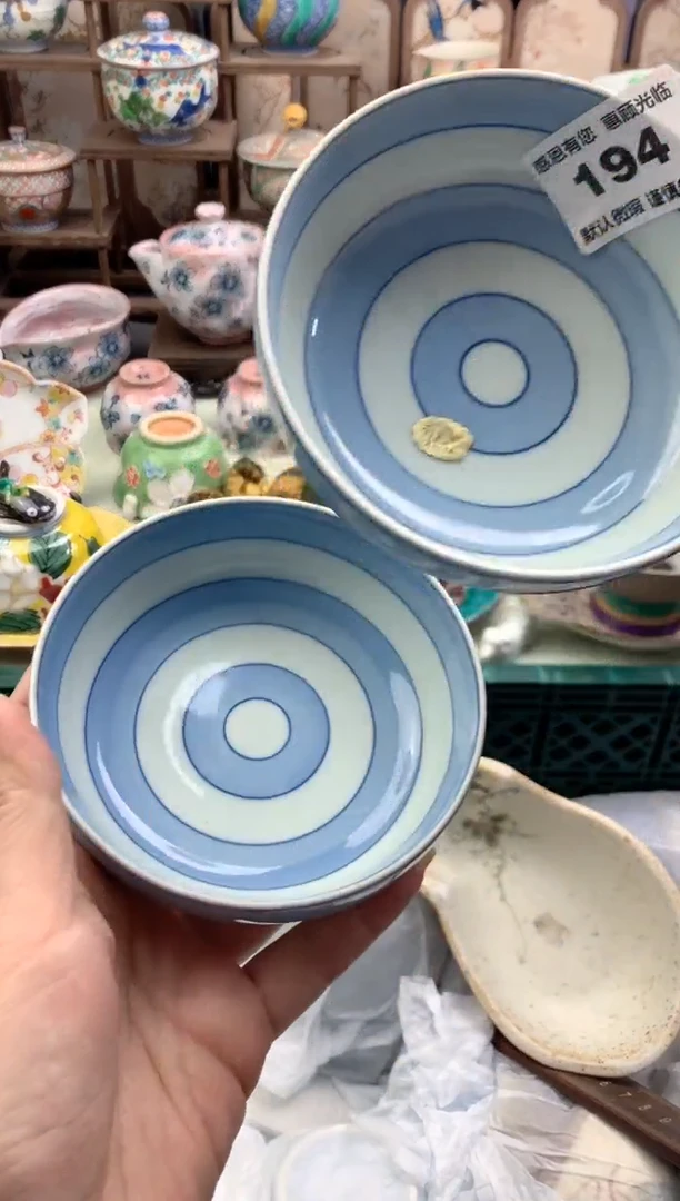 瓷片?****⁴194号九姑娘工艺品瓷器