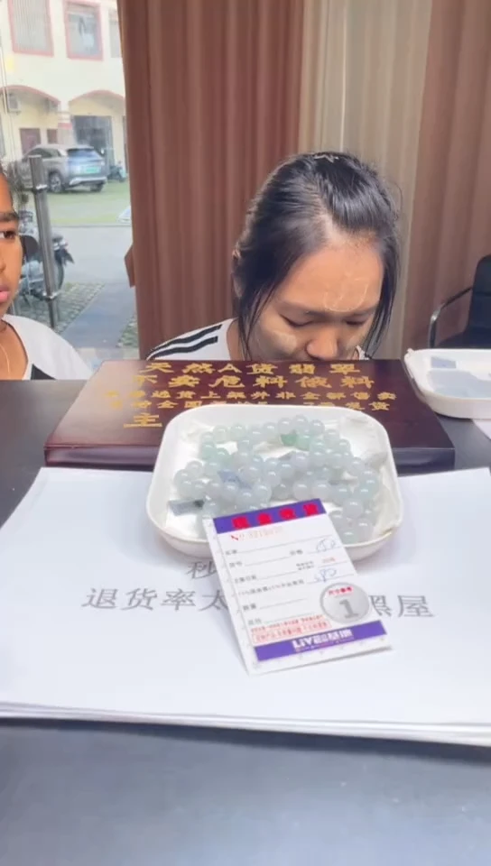 定制翡翠未镶嵌未抛光毛货多样性发其一拍一发一5070
