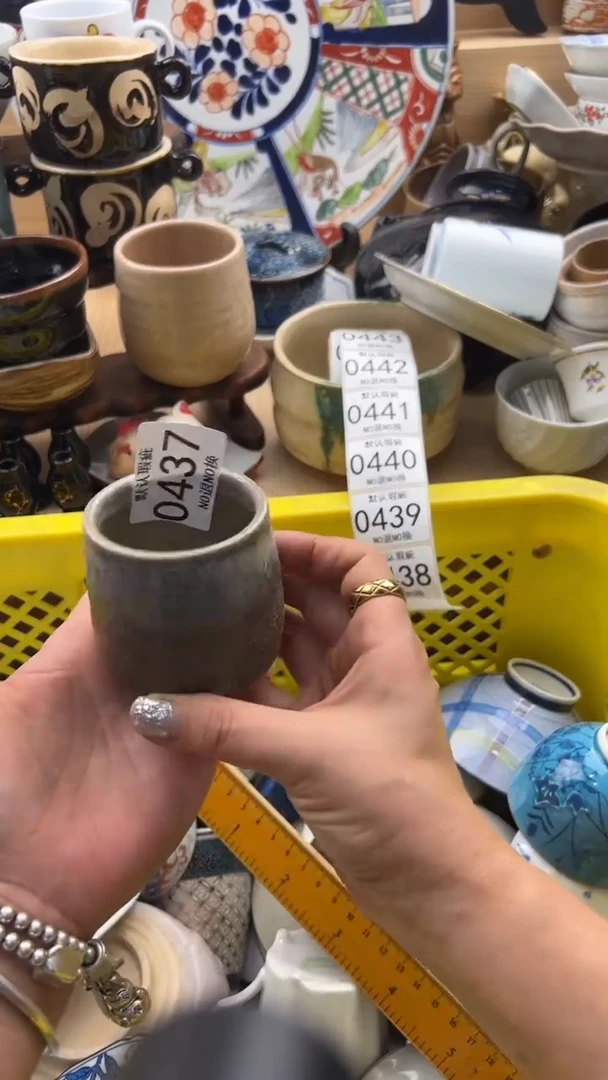 437默认微瑕，满20元包邮