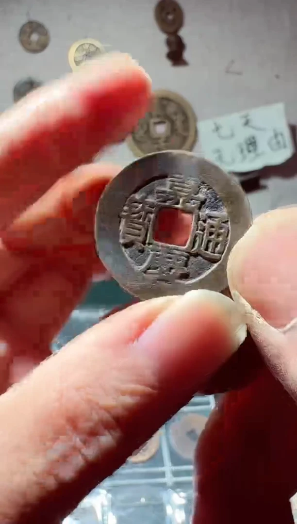 老李老李  手机工艺品挂件083