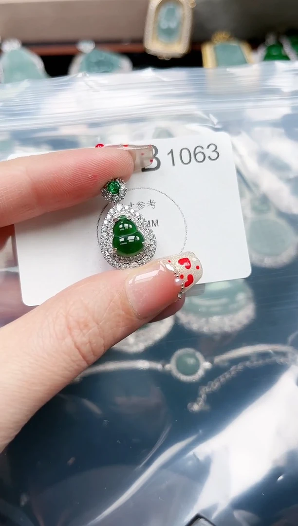 【闪购商品】翡翠颈饰未镶嵌1063赠皮绳