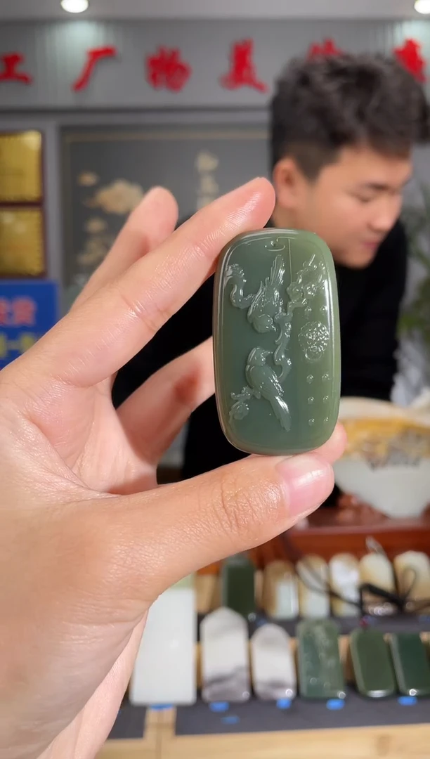 【闪购商品】和田玉颈饰未镶嵌拍一发一 多样性发货