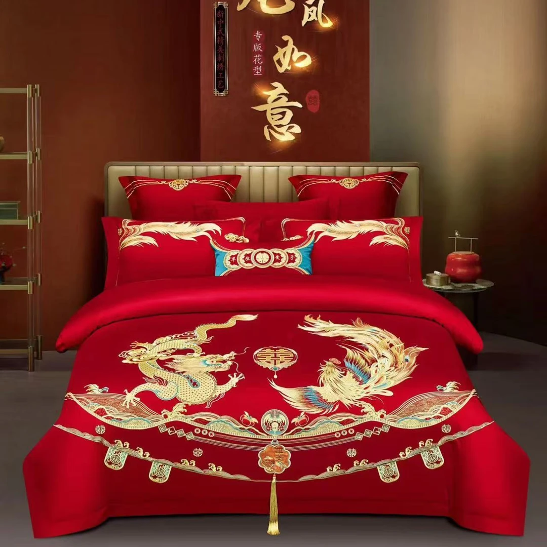 新中式100棉全棉喷气高端精致重工刺绣婚庆四件套---龙凤如意