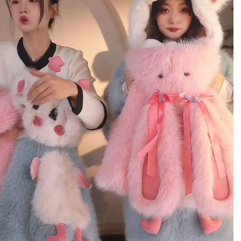 哎呦薇9【蜜桃兔】2024新款冬季保暖时尚洋气加厚外套铮二