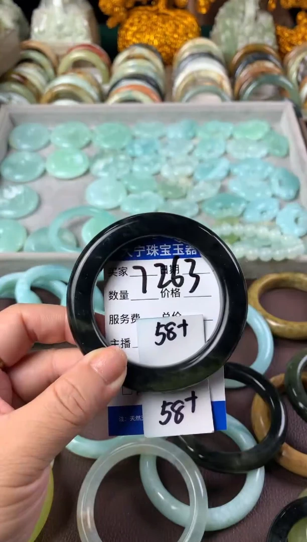 【闪购商品】蛇纹石玉手镯未镶嵌7263
