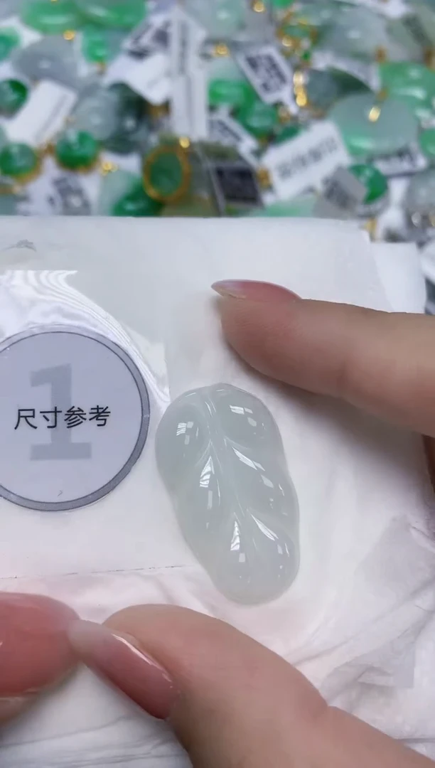 颈饰未镶嵌翡翠天然缅甸翡翠A货百元以上9元证书费自理