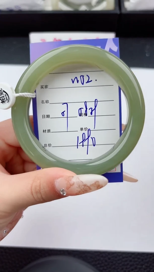 未镶嵌手镯和田玉52嗨购微色差T5