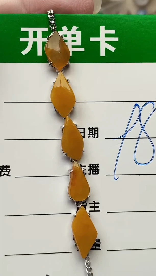 颈饰银S925镶嵌翡翠2301