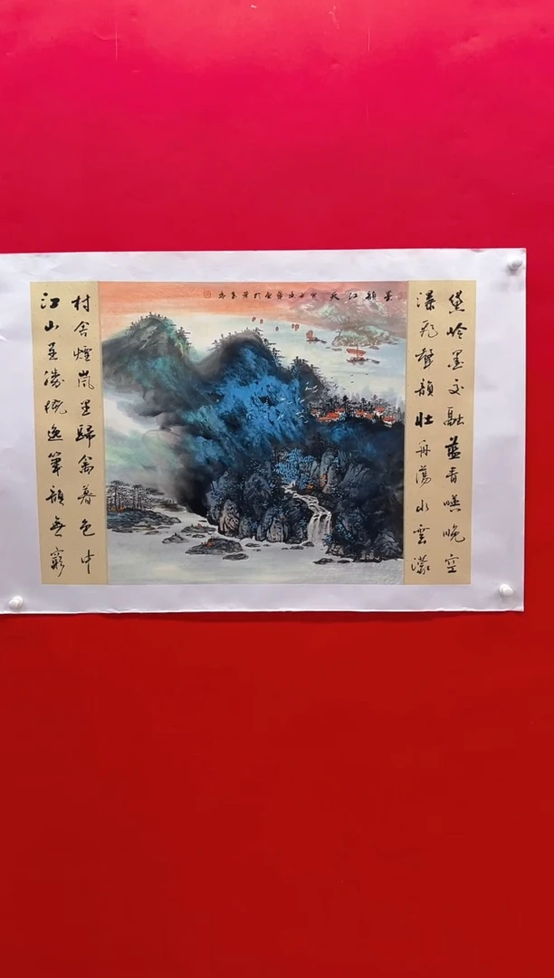 国画画家陆远华纯手绘原作