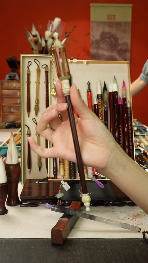 孤品高货毛笔链接