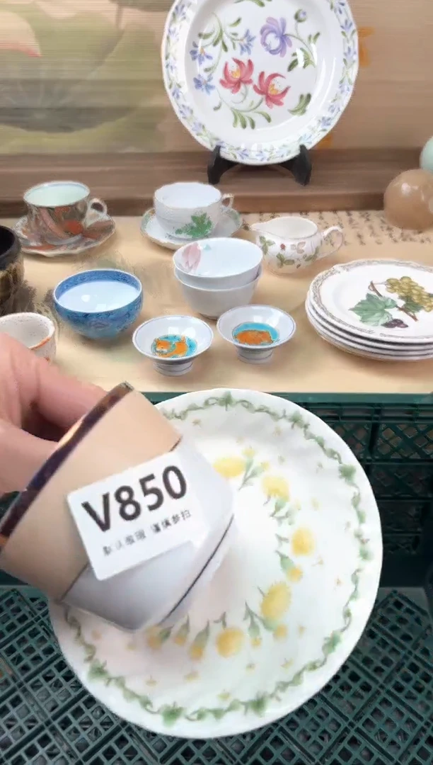 瓷片颜*心850