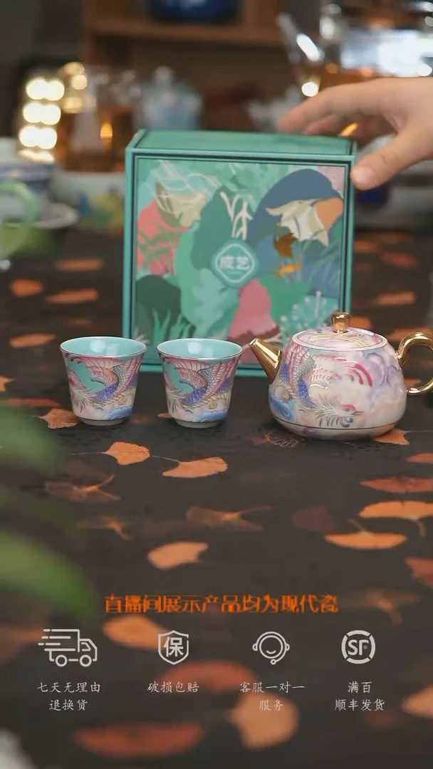 【走丢孤品 开播放漏】