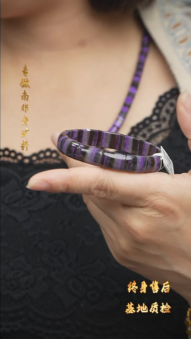 【闪购商品】苏纪石（舒俱来）手牌DIY/多样性发一未镶嵌Z25