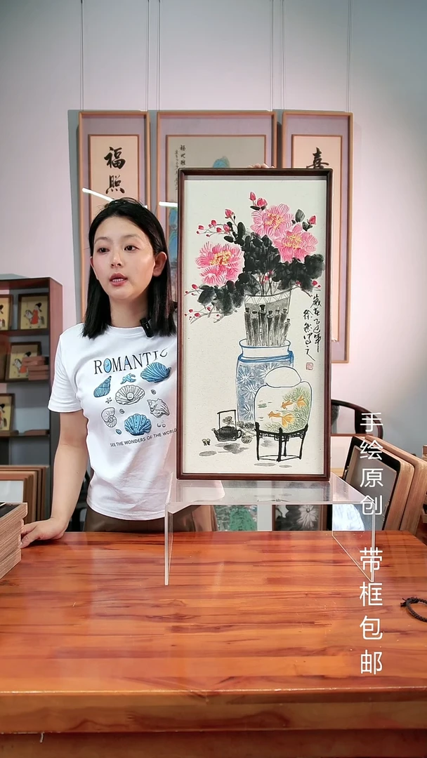 国画餐厅花鸟35*68cm实木装饰画