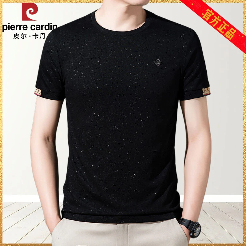 【国际大牌皮尔卡丹】高端桑蚕丝圆领男士短袖他恤夏季时尚男装上衣