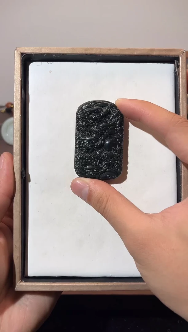 未镶嵌和田玉挂件和田玉九龙无事牌吊坠