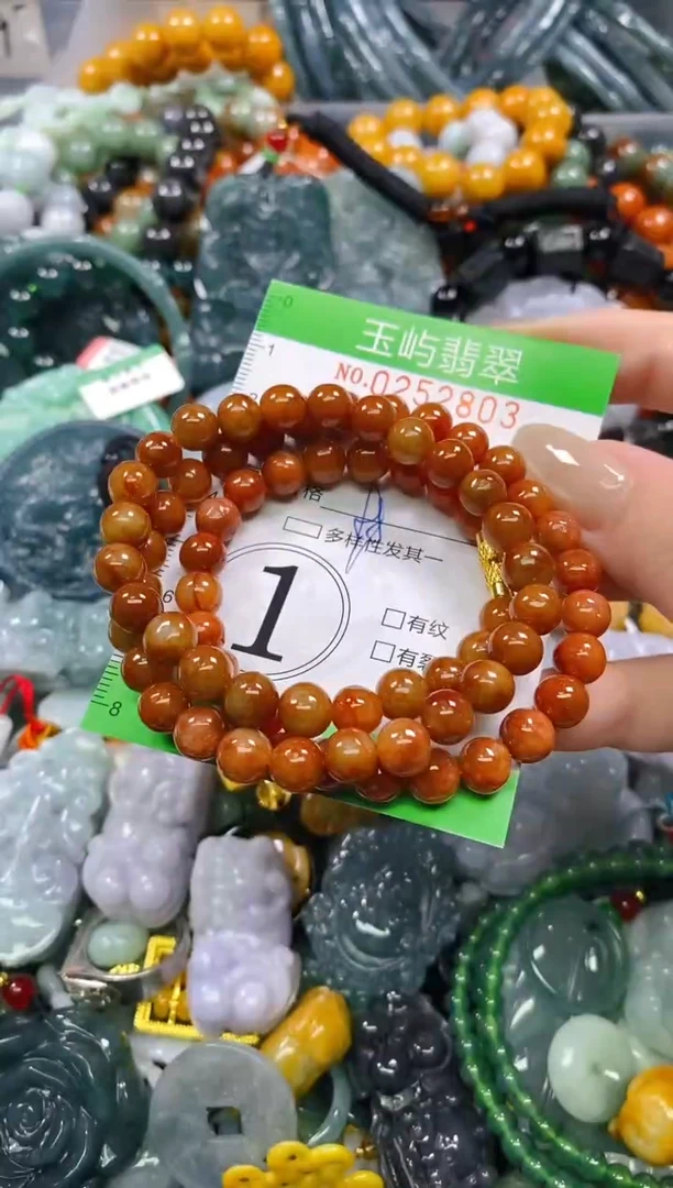 颈饰未镶嵌翡翠闪购0252803