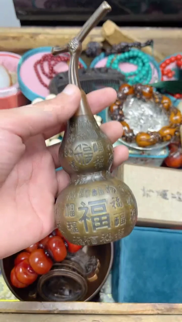 【闪购商品】点击链接下单即可