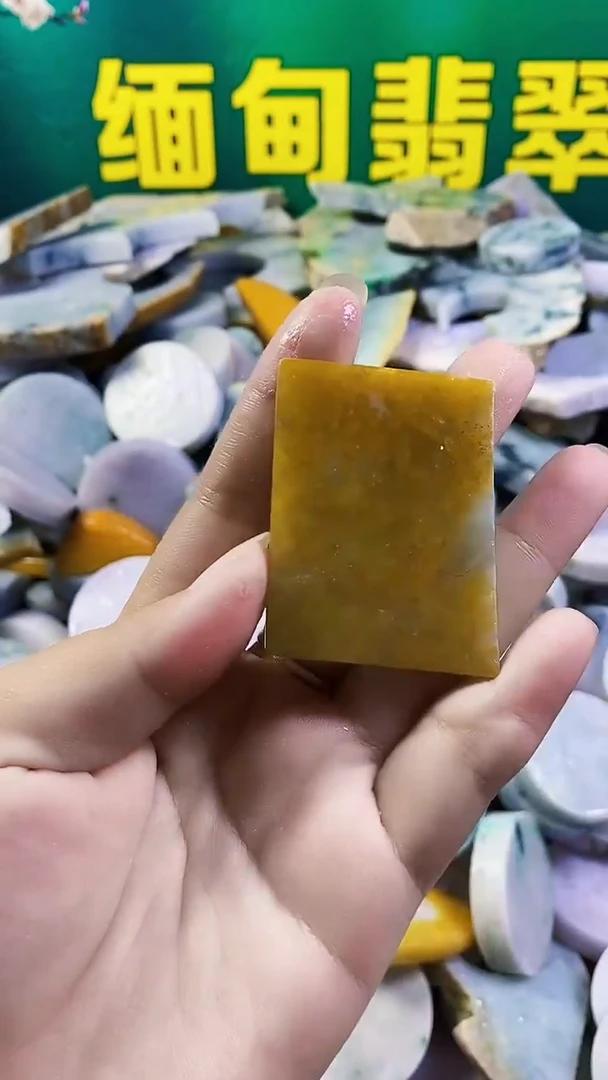 裸石翡翠天然缅甸翡翠35