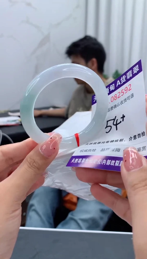 未镶嵌手镯翡翠天然缅甸A货翡翠