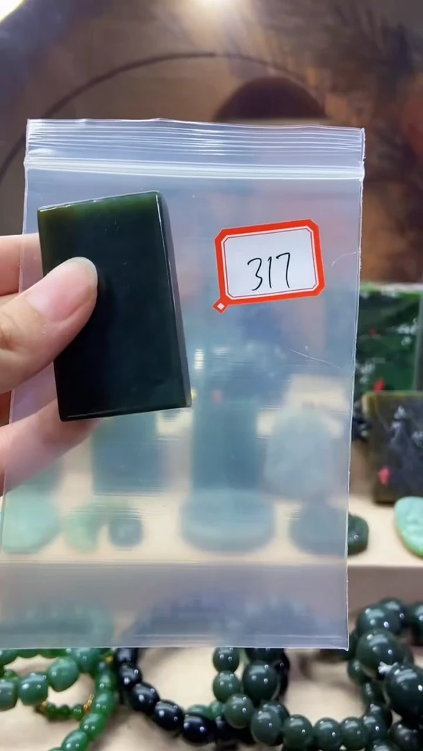 未镶嵌和田玉挂件1