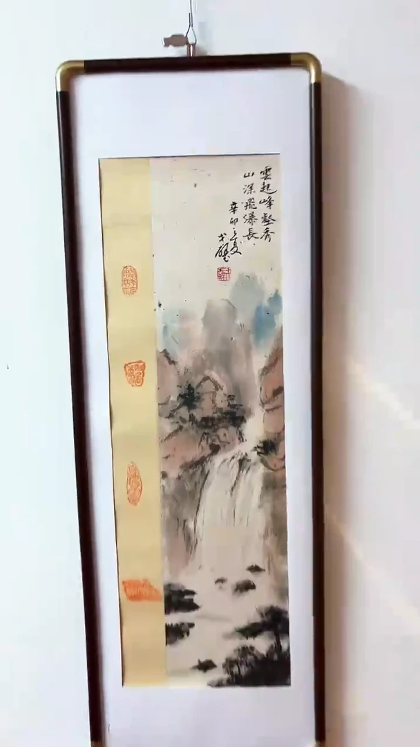 国画戈老师绘画作品 带荣宝斋宁波证书 不带框