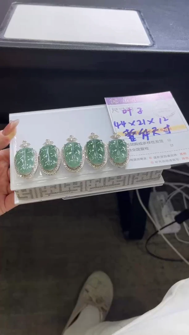 颈饰未镶嵌翡翠W214/多样性发一件/配绳子