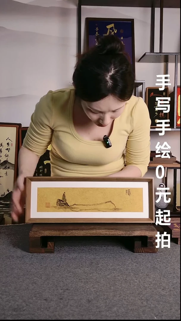 书法隐意境禅意画06