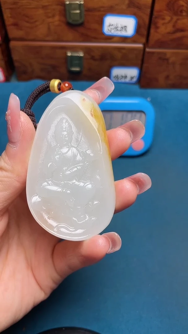 【闪购商品】和田玉挂件未镶嵌和田玉