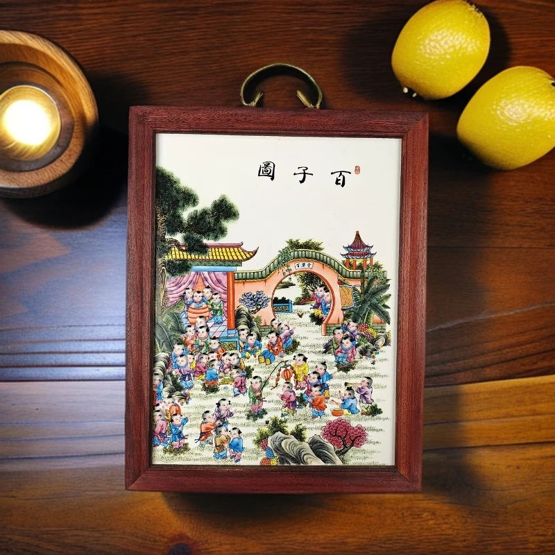 景德镇瓷板画百子图手工粉彩陶瓷实木边框37*29cm