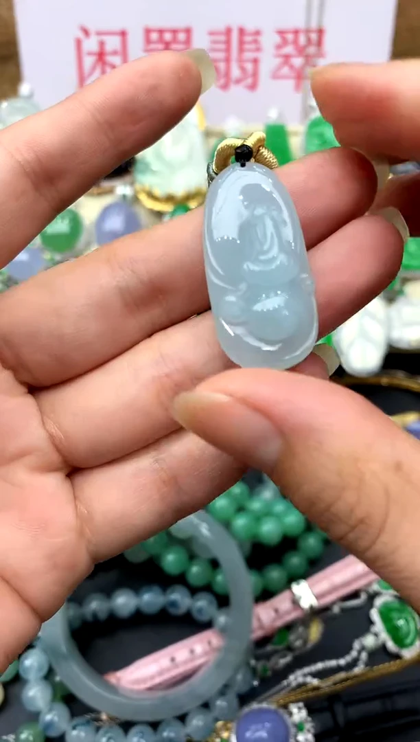 翡翠未镶嵌颈饰108-中国好珍宝