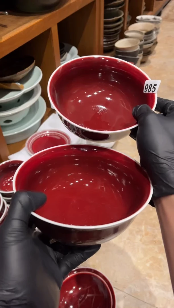 【闪购商品】瓷片985  均红面碗2个（含一瑕）