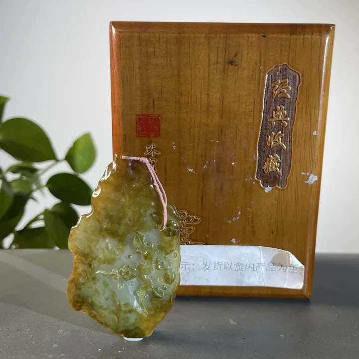 JCW14-120 H 天然缅甸A货翡翠