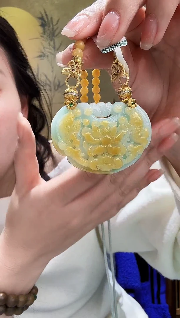 颈饰未镶嵌翡翠吊坠